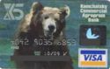Kamchatcomagroprombank. Bear