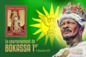 40th Anniversary of the Coronation of Bokassa I