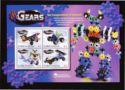 M-Gears