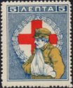 Red cross issue