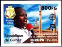 Girl and Conakry Mosque