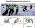 Dene Traditional Games at 2016 Arctic Games, Nuuk