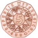 5 Euro (New Year - 650th Anniversary of the Austrian National Library)