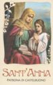 "Anne", Castelbuono, Le Madonie Tip. - Castelbuono (IT), Sicily - Saints (F)
