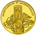 Sanktuarium w Łagiewnikach / Jan Paweł II 17.08.2002