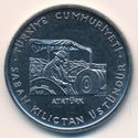 1 Lira (F.A.O. - Atatürk driving tractor)
