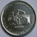 5 Lira (F.A.O. - Atatürk driving tractor)