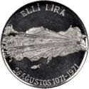 50 Lira (ELLI - 900th Anniversary of battle of Manzikert)