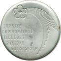50 Lira (Elli Lira - 50th Annivarsary of the Republic)
