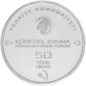 50 Lira (Global Warming threaening our World - Water is Source of Life)