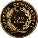 500 Lira (F.A.O. World Fisheries Conference - Gold edition)