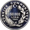50,000 Lira (XXVI Summer Olympic games 1996 Atlanta - Wrestling)