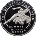 50,000 Lira (XXVI Summer Olympic games 1996 Atlanta - Wrestling)