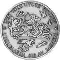 4,000,000 Lira (Silk Road - İpek Yolu - Mounted archer - Uygur Region)