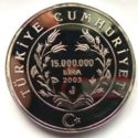 15,000,000 Lira (18th World Championship Football 2006 Germany)