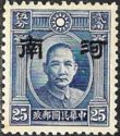 Sun Yat-sen