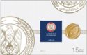 60th Anniversary of the Abu Dhabi Police