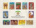 ASEAN-India Commemorative Summit Souvenir Sheet