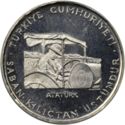 150 Lira (F.A.O. - Atatürk driving tractor - Lettered edge)