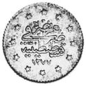 1 Kuruş (Kurush)