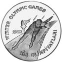 50,000 Lira (XVI Winter Olympic Games 1992 Albertville - Skater)