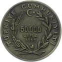 50,000 Lira (Endangered Wildlife - Korunan Doğa - Turtle - Kaplumbağa)