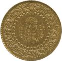 50 Kuruş (Monnaie de Luxe - Ismet Inonu)