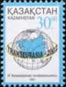 "TRANSEURASIA 2002" International Conference Emblem