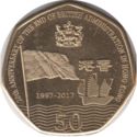 50 Pence (20th Anniversary of the end of British Administration of Hong Kong)