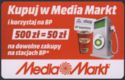 Media Markt
