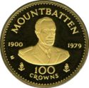 100 Crowns (Lord Mountbatten. Piedfort)