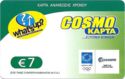Cos46 (23-05-2004)