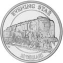 20 Dollars (Steam Locomotives - Evening Star)