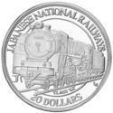 20 Dollars (Japanese National Railways Class 62)