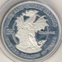 25 Crowns (Red Dragon of Wales)