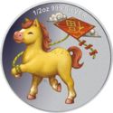 50 Cents (The year of the Horse - Prosperity)