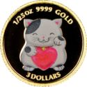 3 Dollars (The Lucky Waving Cat)
