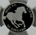 30 Dollars (Year of the Horse)