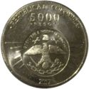5,000 Pesos (200th Anniversary of Cundinamarca's Independence - Antonio Nariño)