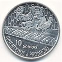 10 Dobras (F.A.O.)