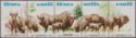 European Bison (Bison bonasus), Strip of 5