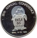 5 Ringgit (35th PATA Conference)