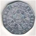 5 Euro (Enlargement of European Union)