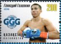 Gennady Golovkin