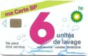 Carte lavage 6 - ma carte BP - puce 5
