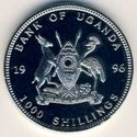 1,000 Shillings (1996 Olympics - Helsinki, Finland 1952)