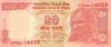20 Rupees