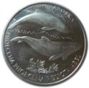 2 Hryvni (Azov Dolphin (Phoecena phoecena))