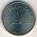 1 Dirham (30th Anniversary of the First LNG Shipment)