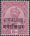 King George V wearing Imperial Crown of India - overprinted